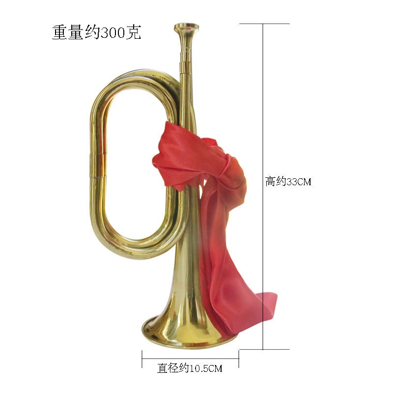 بوق، بايونير شاب، شوط، خطوة، ق - مراجعة Musical Instrument Bugle وسعره